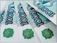 Займы для всех регионов РФ (без предоплаты)