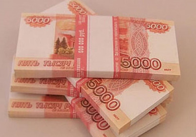 Выдаем займы до 30 тыс. руб. Кредиты до 3-х млн. Не высокий процент.